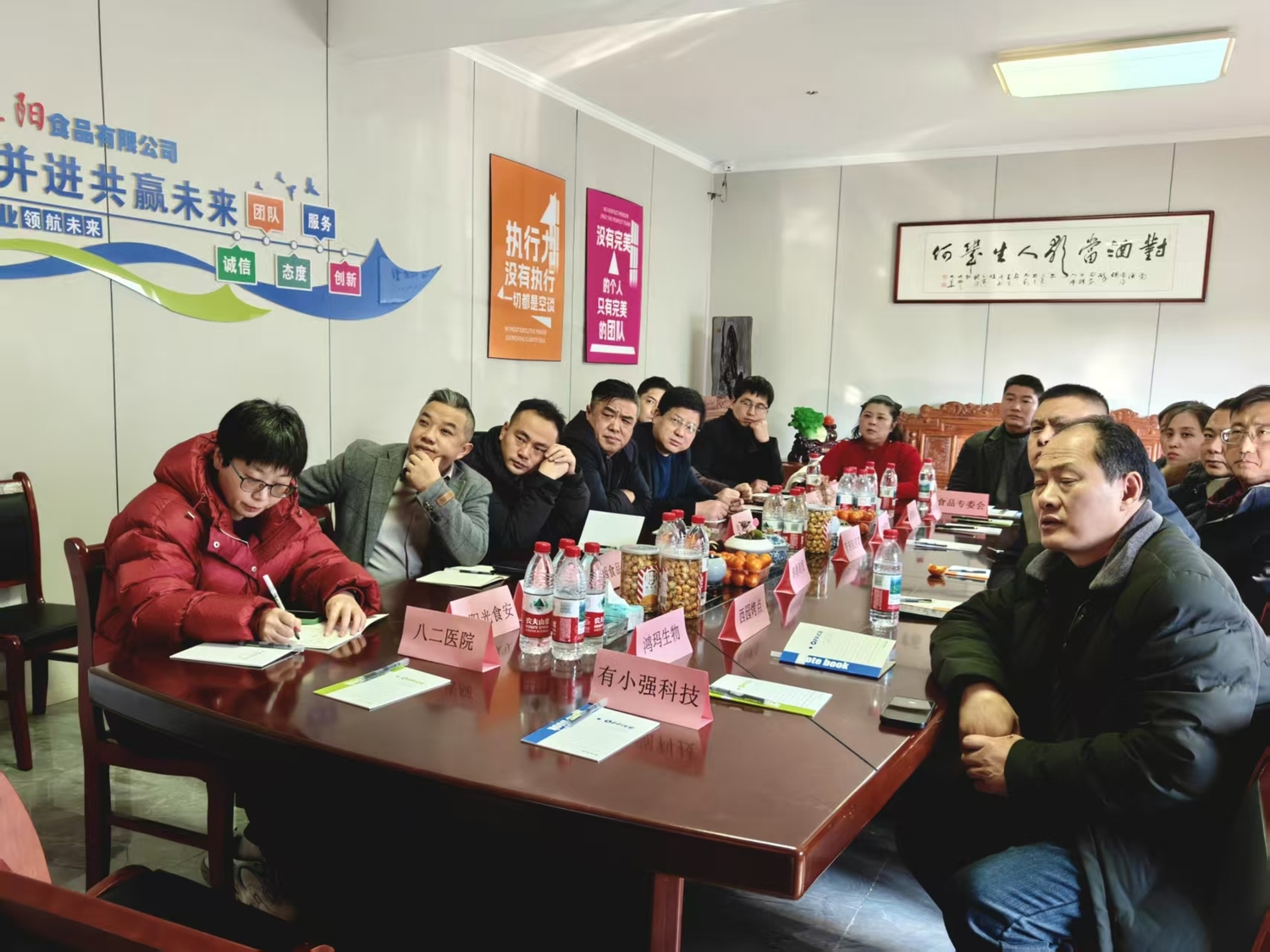 微信图片_20260130151843_530_17.jpg