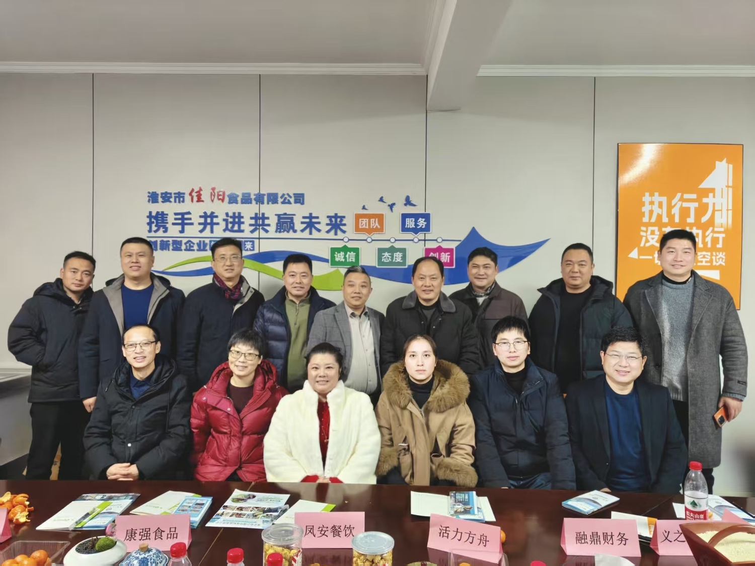 微信图片_20260130151845_531_17.jpg